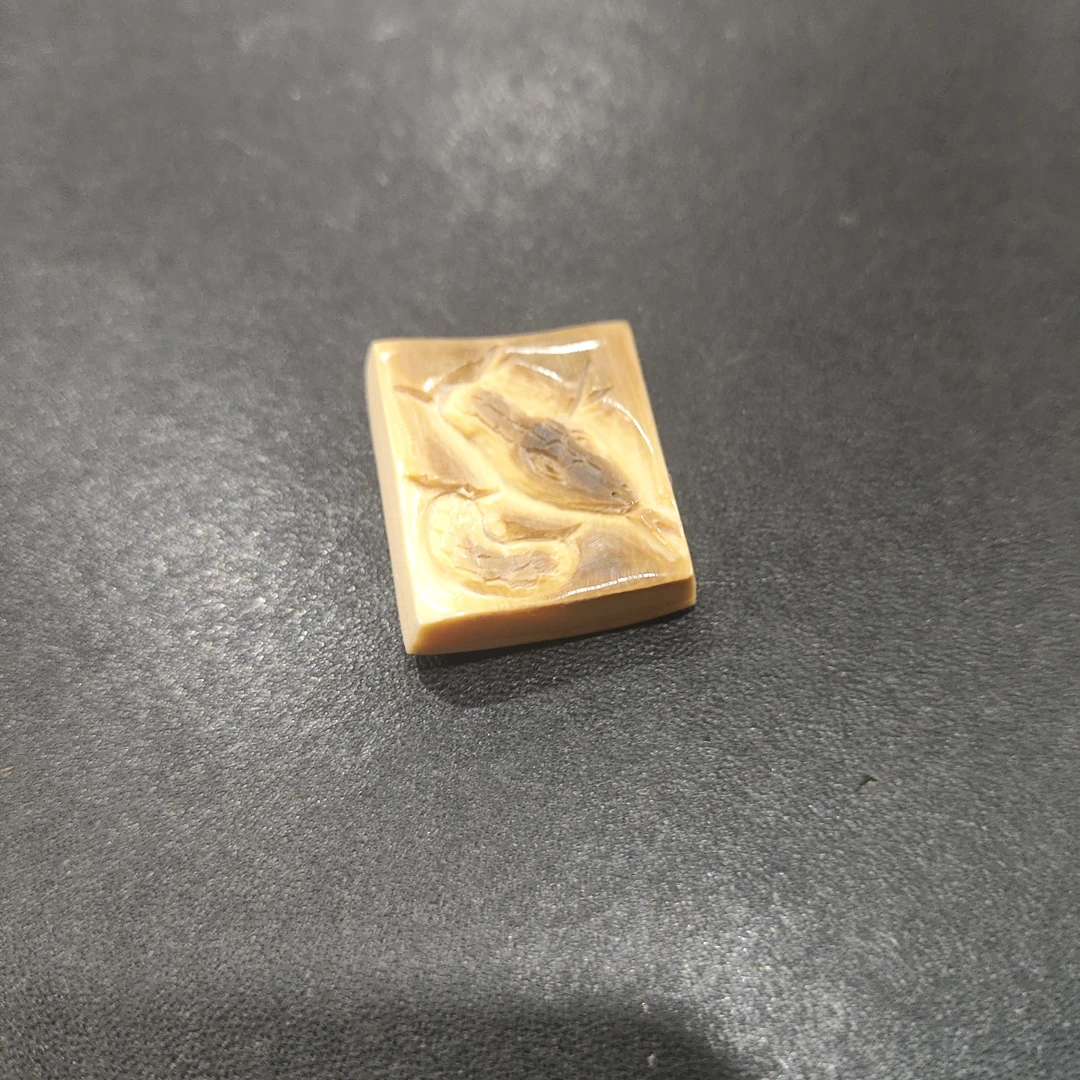 猛犸约4.6克雕刻件BC3437