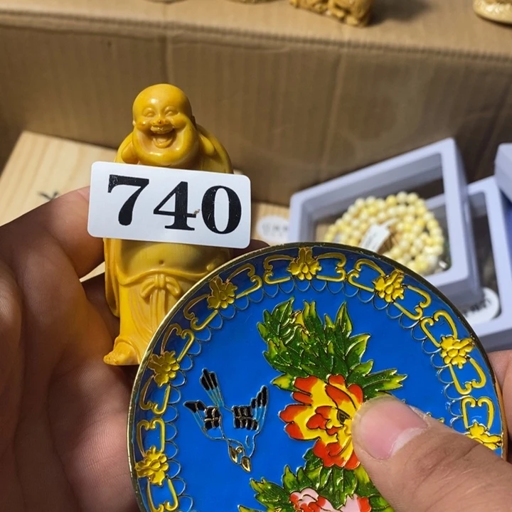 用****6瓷瓷瓷瓷瓷瓷740