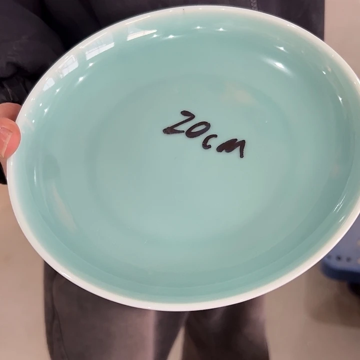 青瓷小米直播看福利块