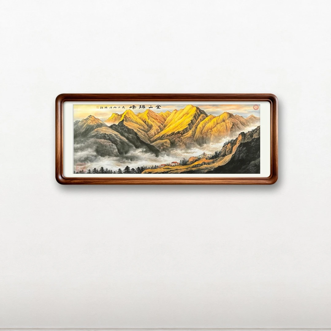 林老师 作品 《金山瑞峰》