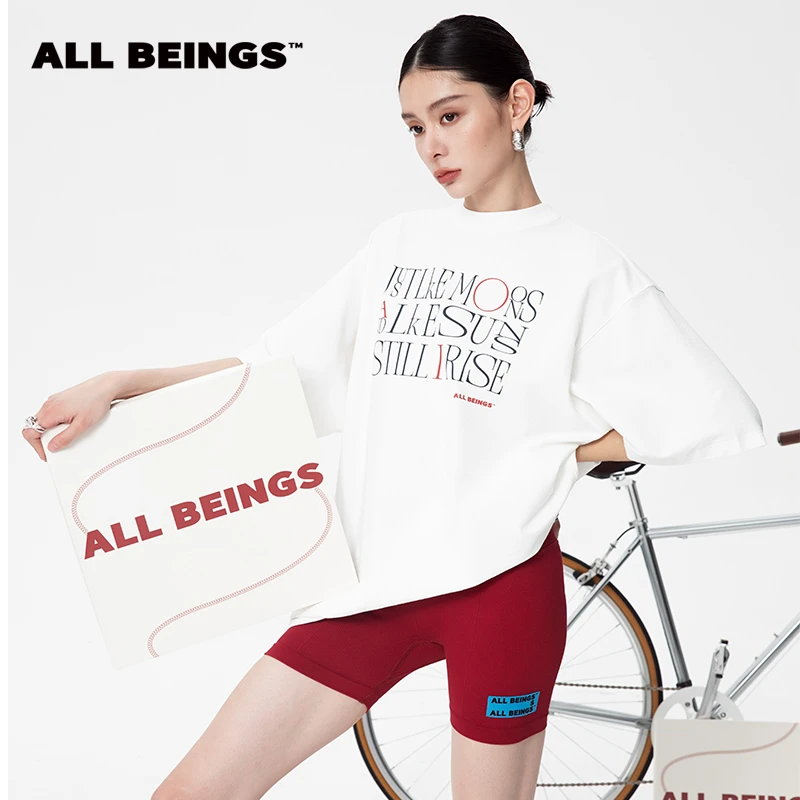 ALL BEINGS25年设计师新款撞色彩标深红时尚运动感骑行短裤