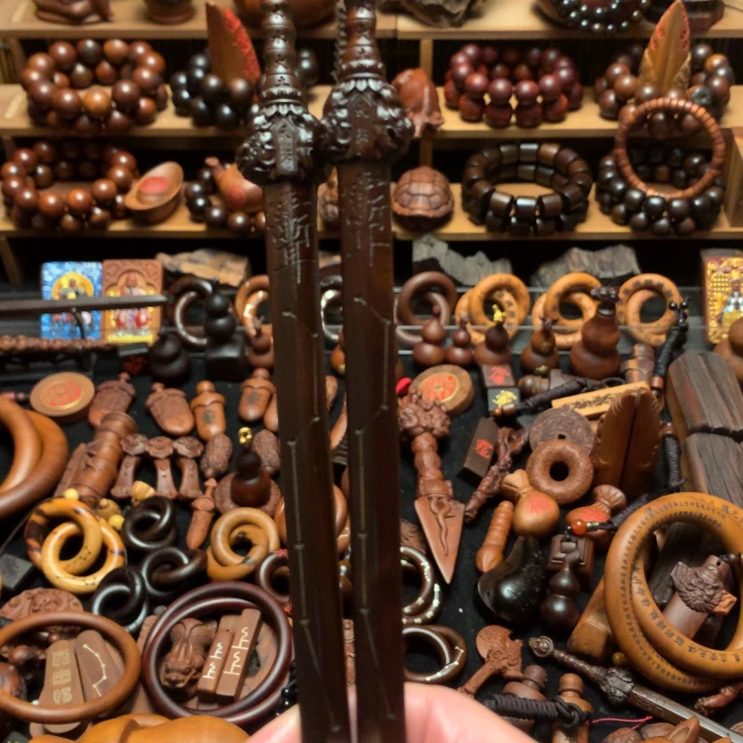 枣木枣木玉化天师剑19公分