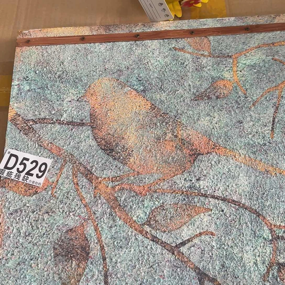 核桃木/黑胡桃（胡桃木）