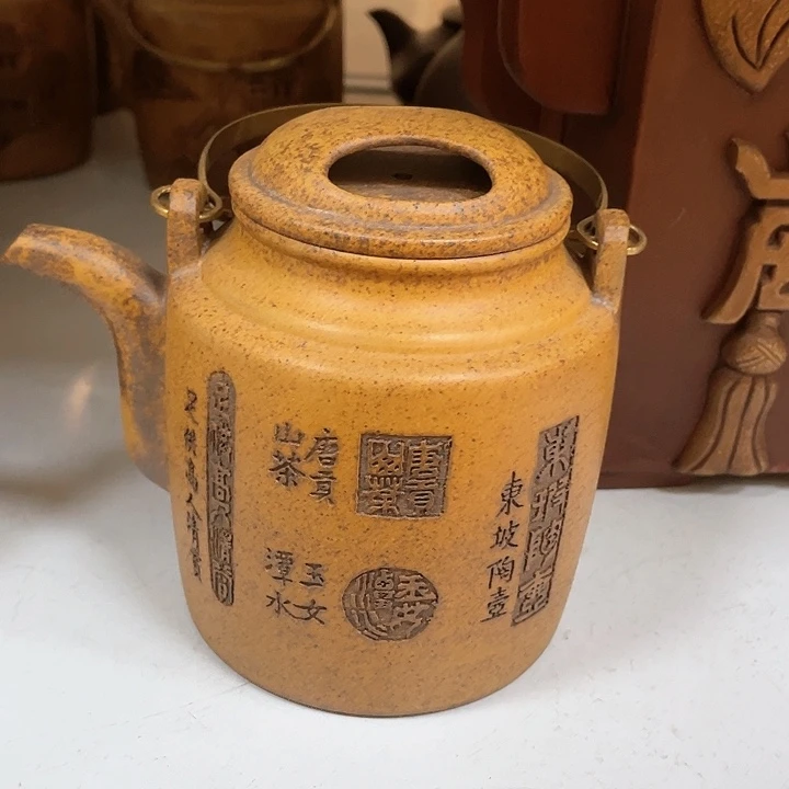 紫砂茶壶500cc宜兴紫砂壶