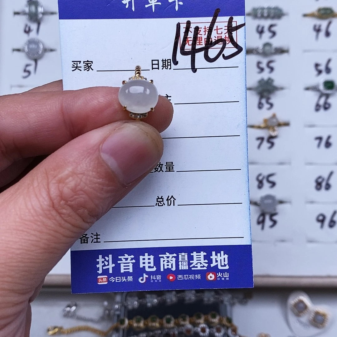 银S925镶嵌戒指翡翠戒指