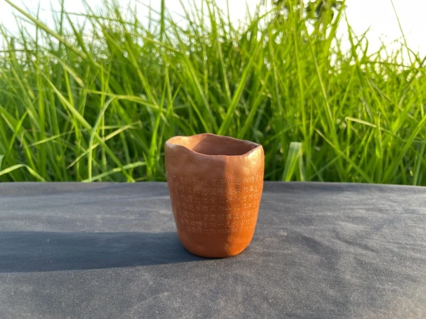 小红泥刻心经款主人杯.120cc