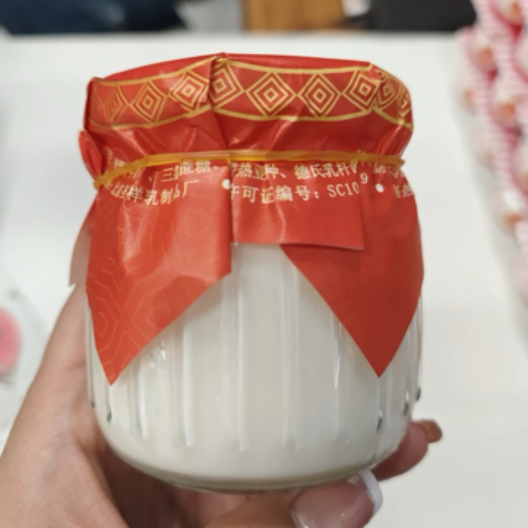 圣祥双皮酪酸奶2杯