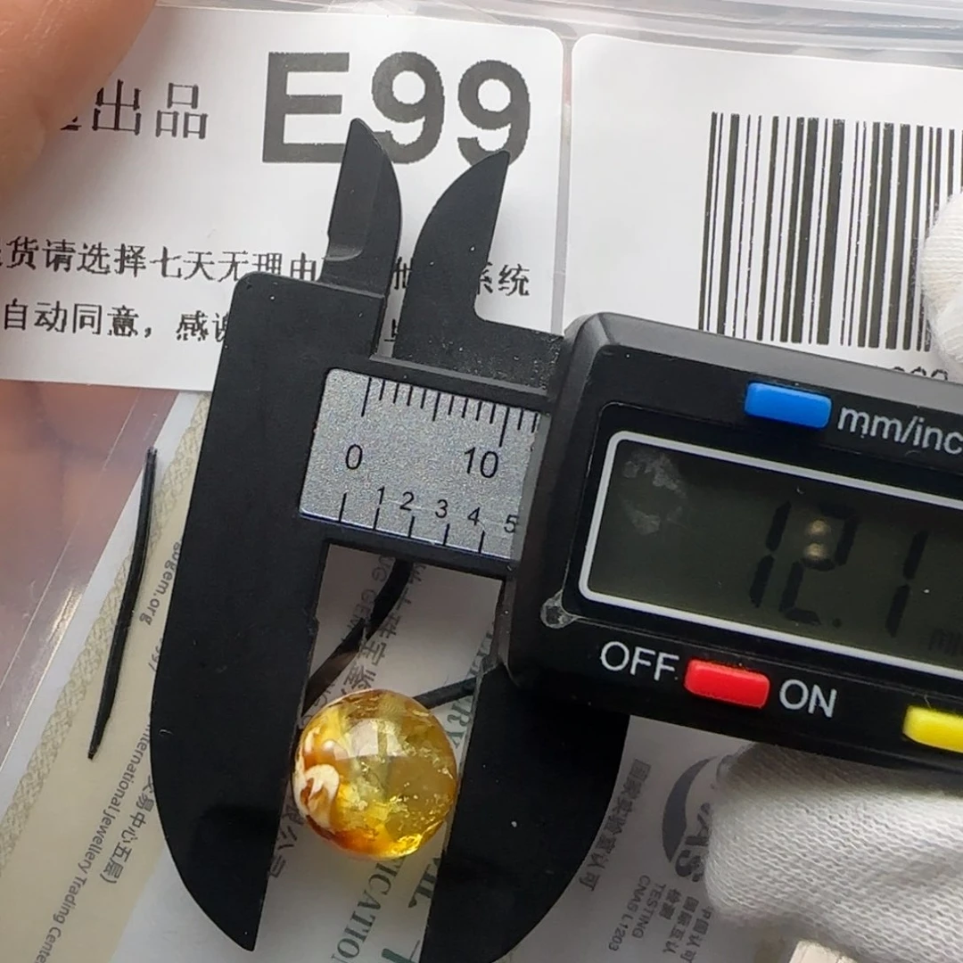 琥珀裸石未镶嵌琥珀蜜蜡