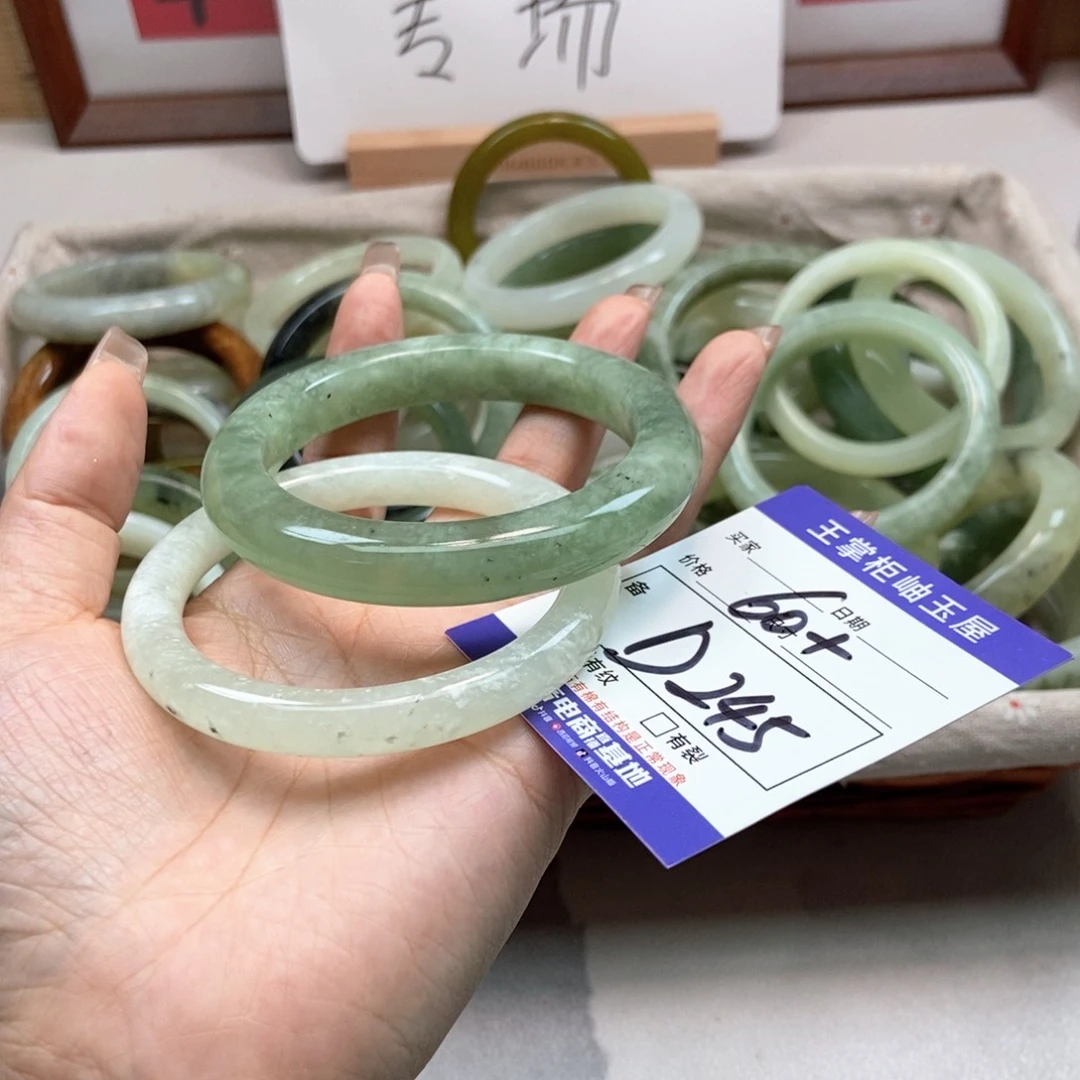 岫玉未镶嵌手镯手镯