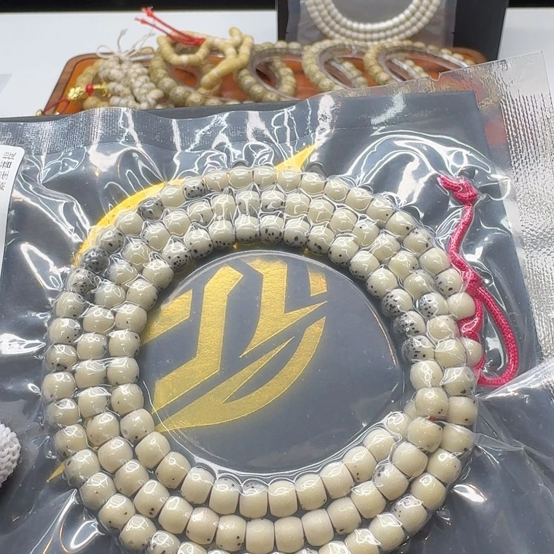 星月菩提吊坠112一物一图冰白绿背通体6左右108