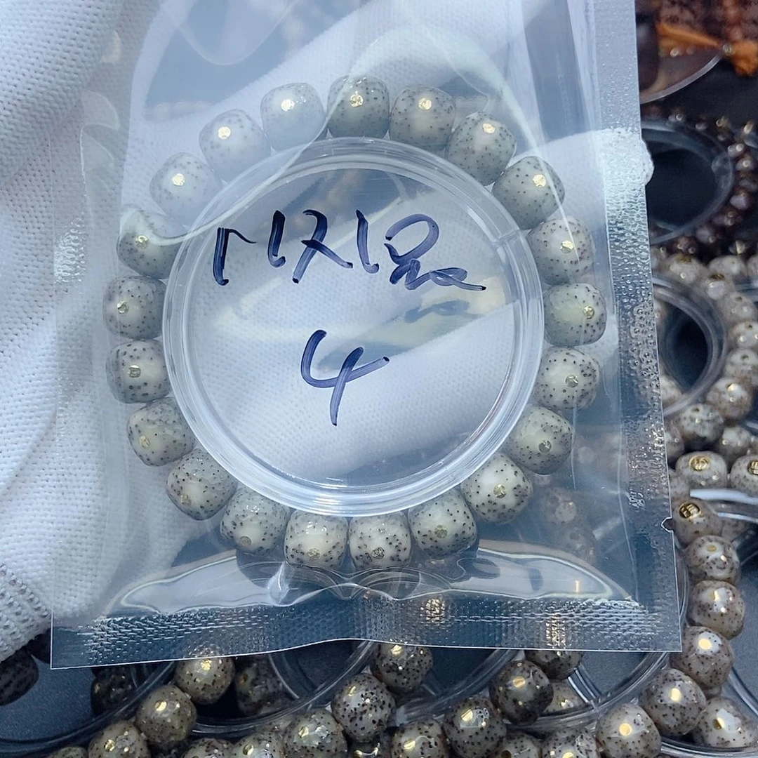 星月菩提把件星月