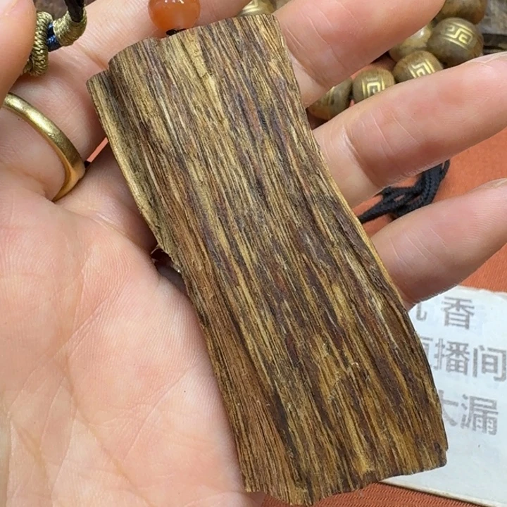 沉香碎屑沉香馨安居沉香888888