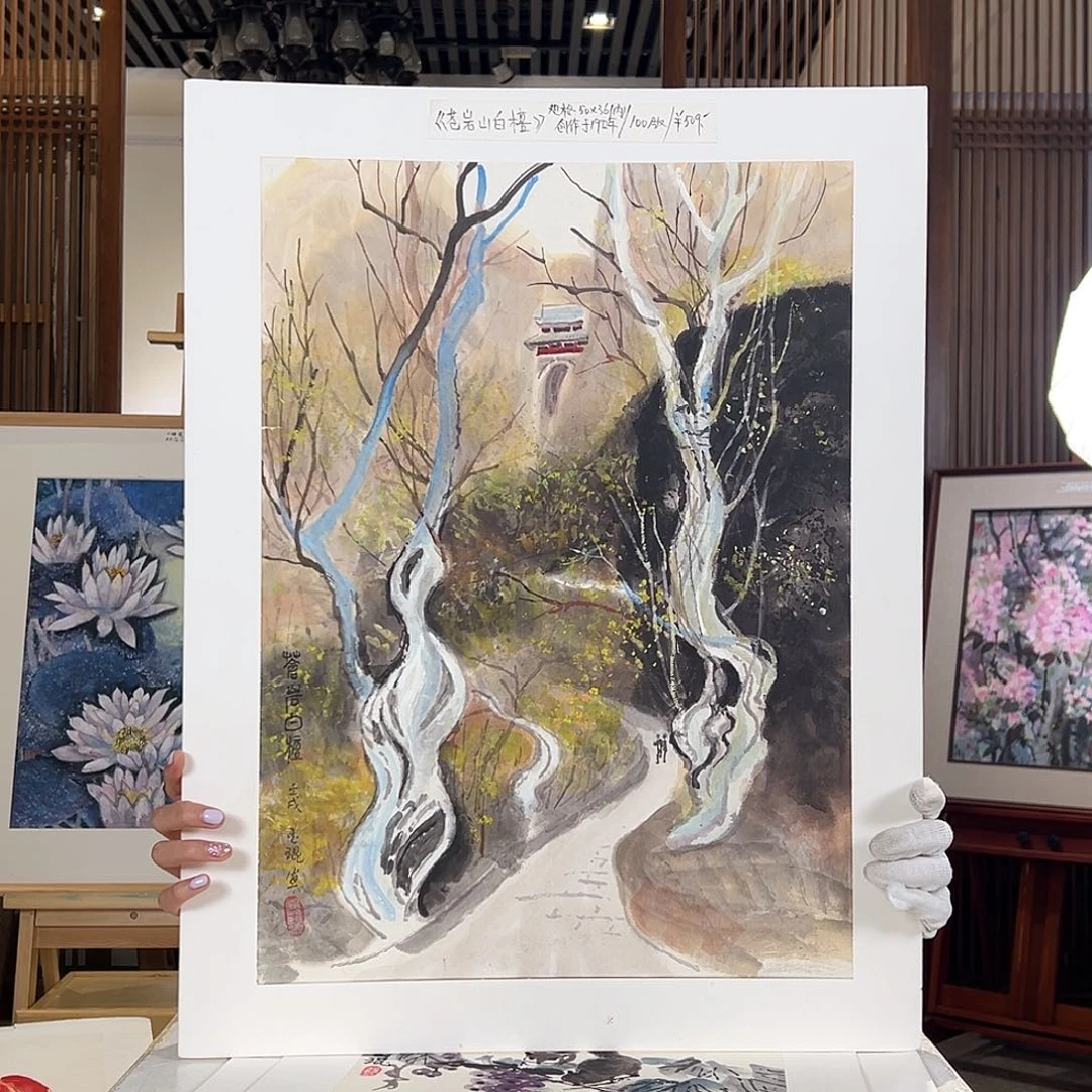 耿玉琨名章限量版画S