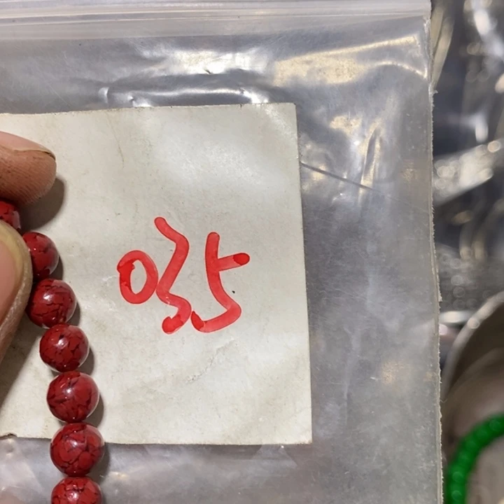 则***师二三九直播间专属链接