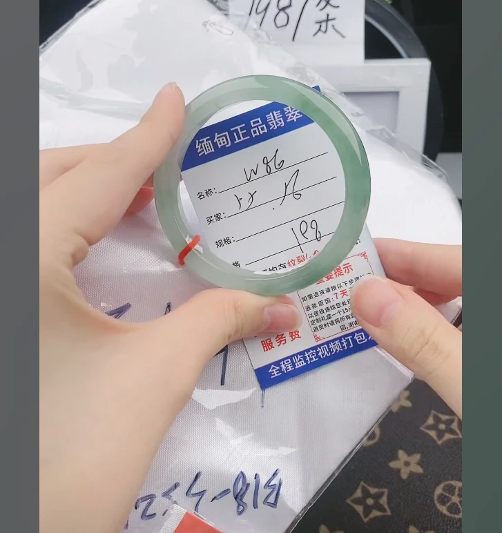 W86缅甸翡翠手镯处理【一物一证】实物以直播间为准带证书发货
