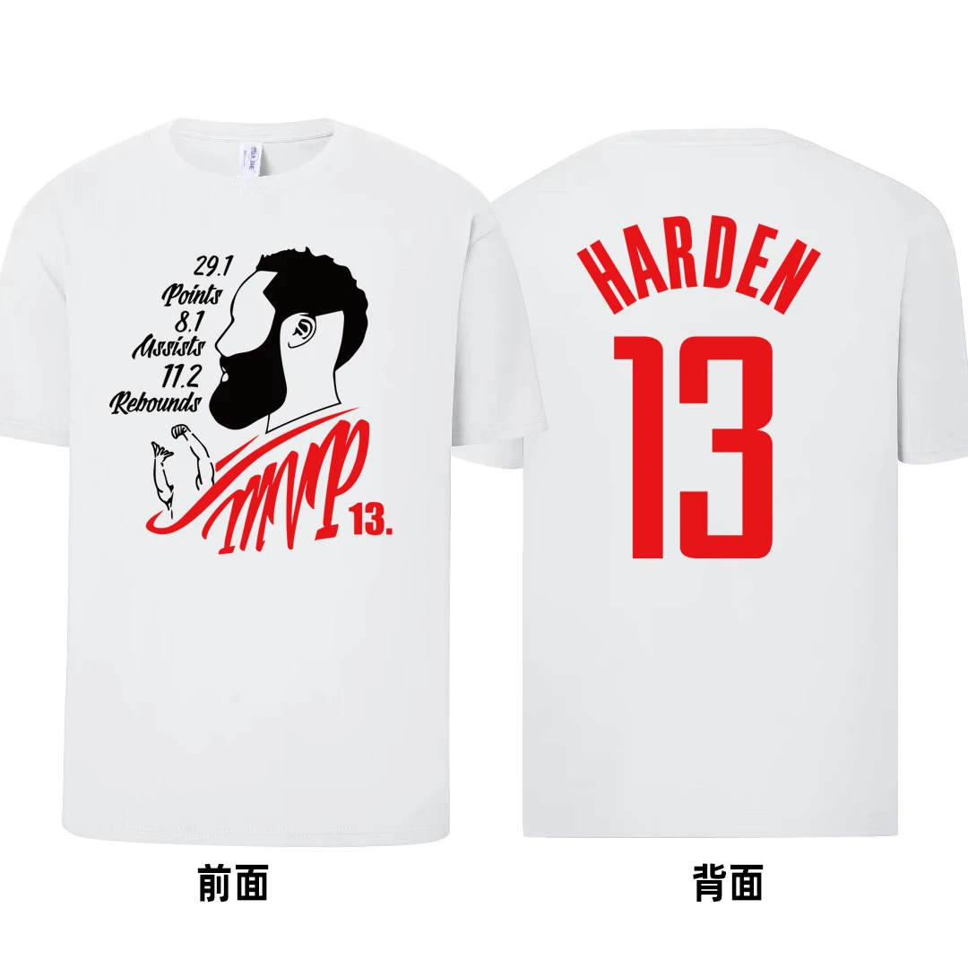 哈登短袖T恤 快船队1号 火箭队13号 小卡2号圆领纯棉短袖MVP