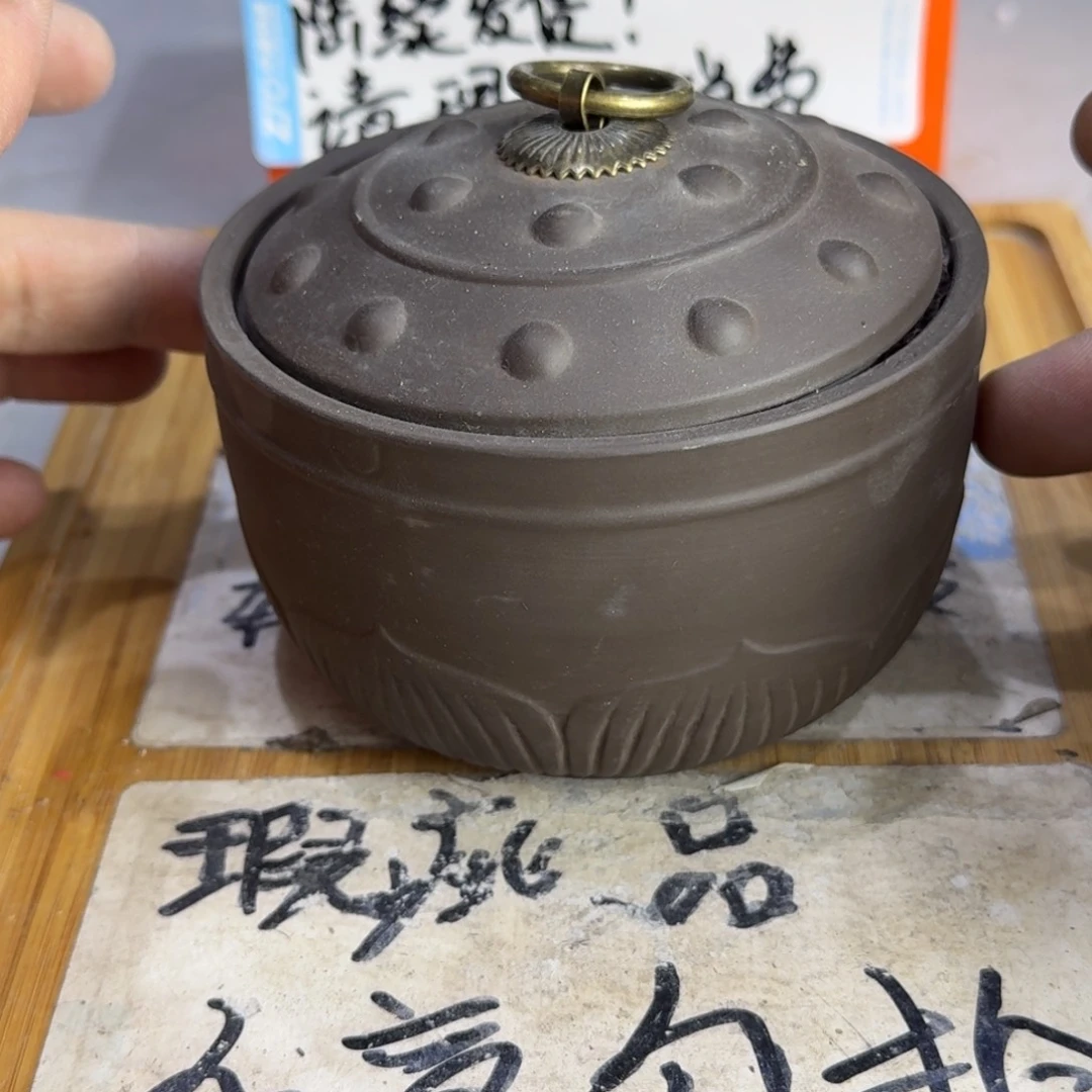 瑕疵介意勿拍陶瓷器皿B352