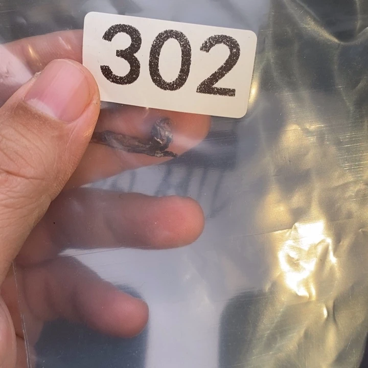 科檀（科特迪瓦檀木）