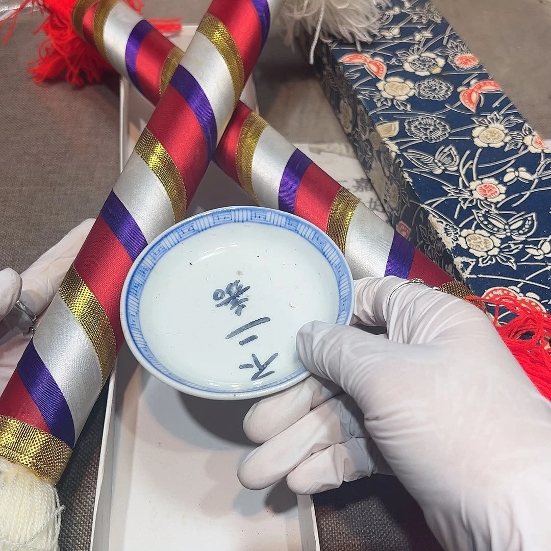 瓷片瓷器满58包邮包邮包邮