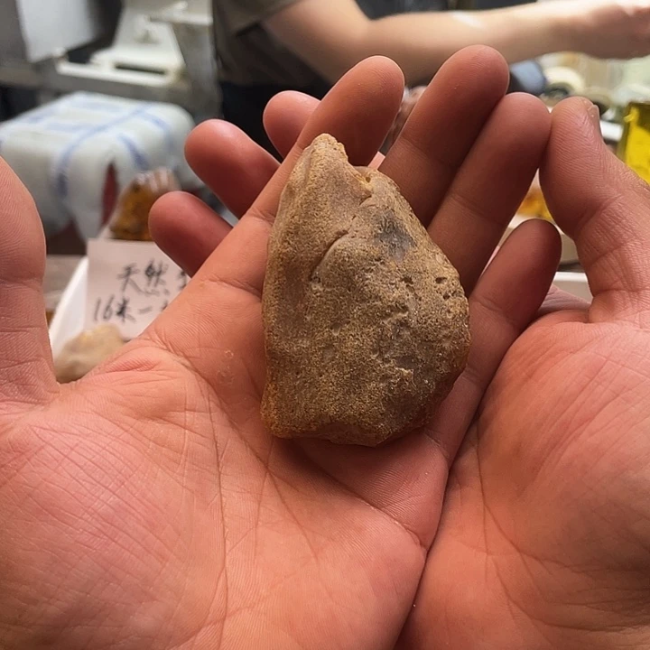 皮***…定制琥珀未镶嵌天然琥珀蜜蜡
