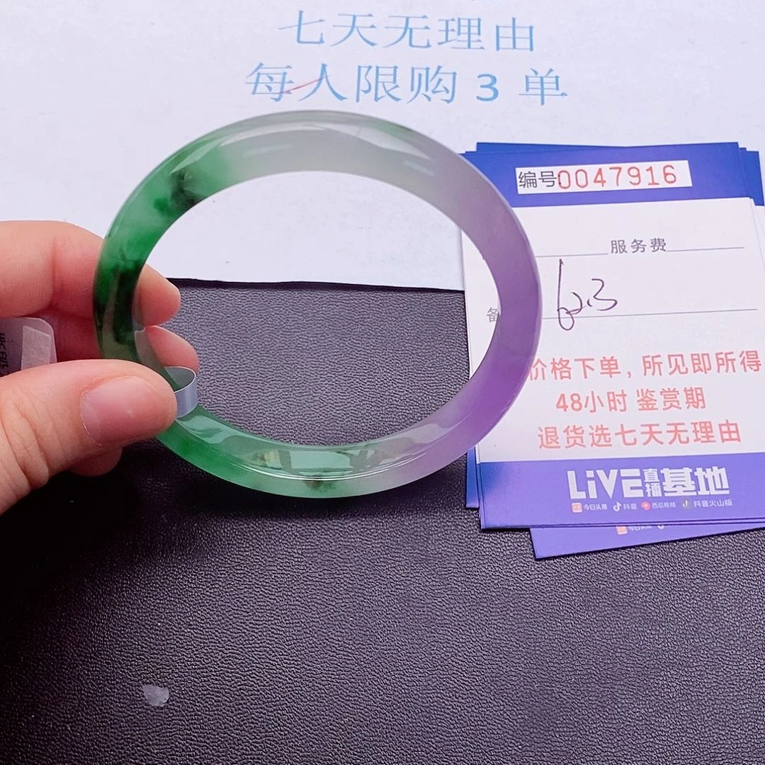 饰品拍下实物为准00000