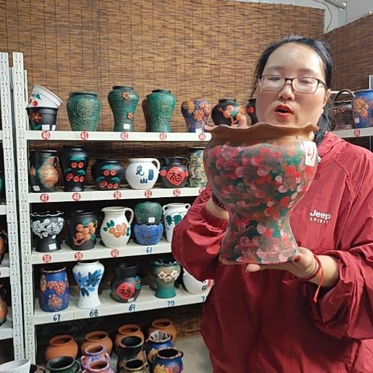 红陶福利炸炸炸炸炸炸炸炸