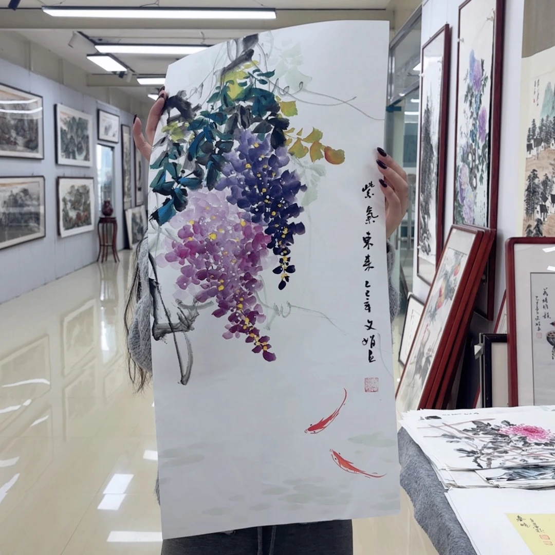 国画国画作品集和