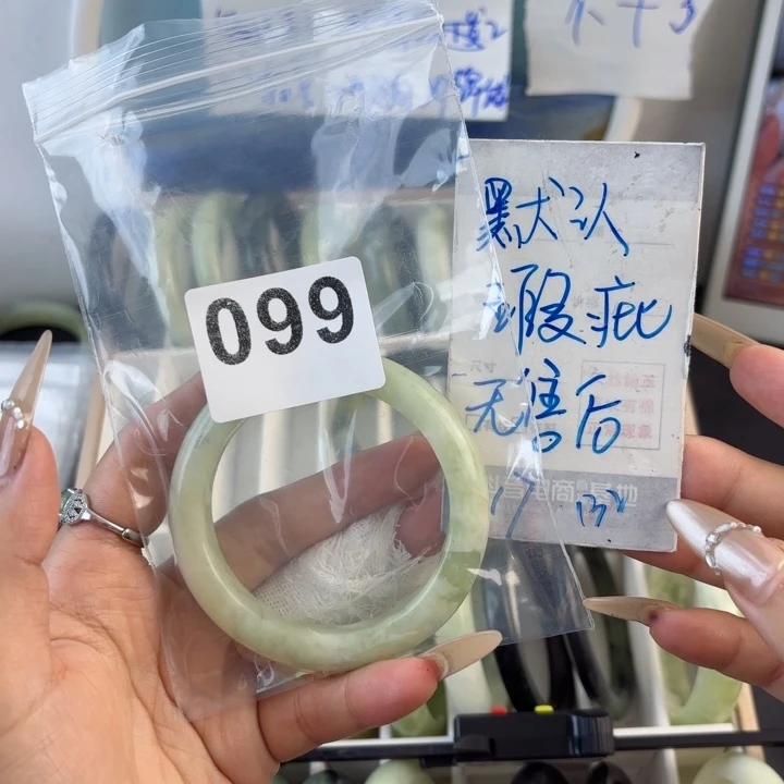 未镶嵌蛇纹石玉手镯酥***花