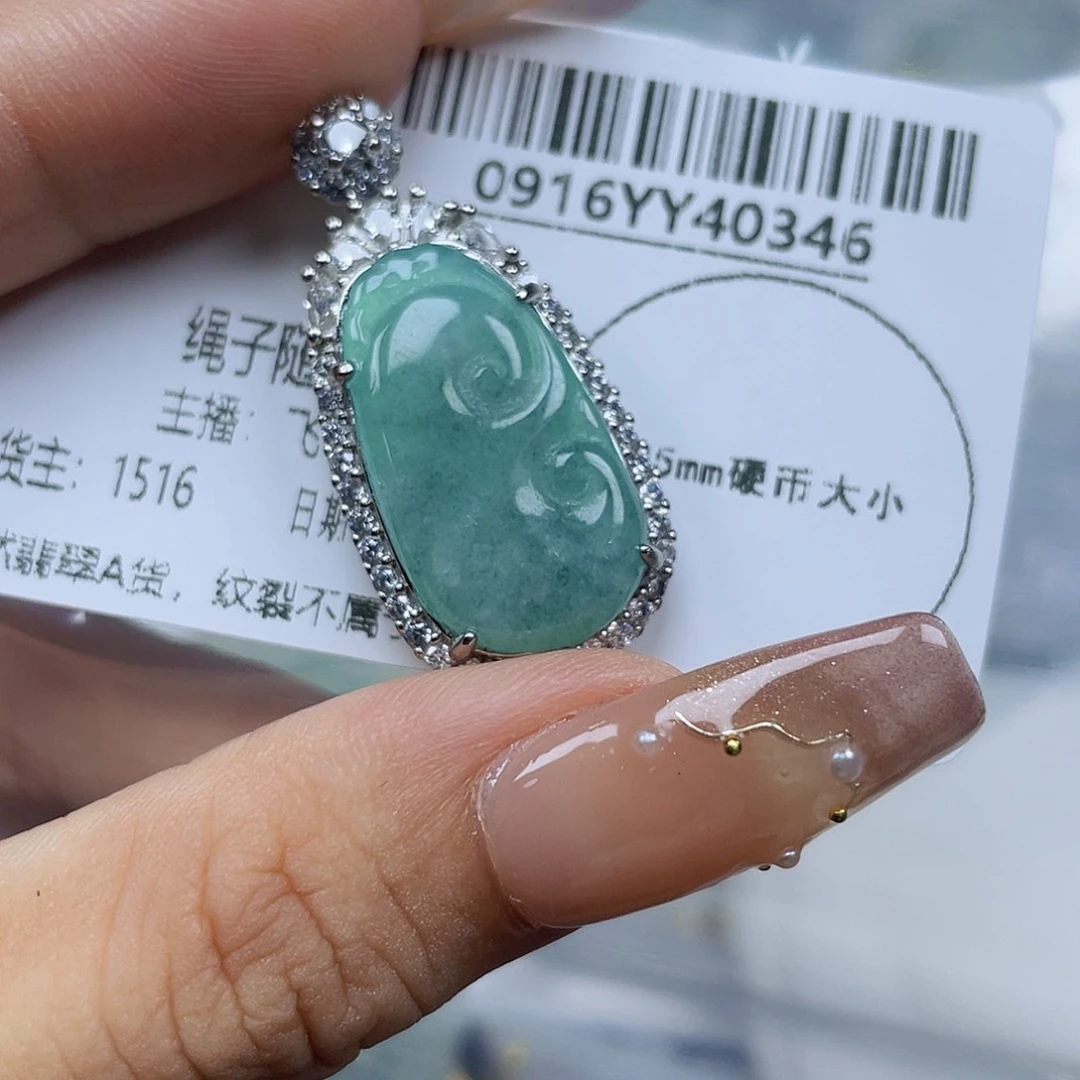 吊坠(不含链)未镶嵌翡翠