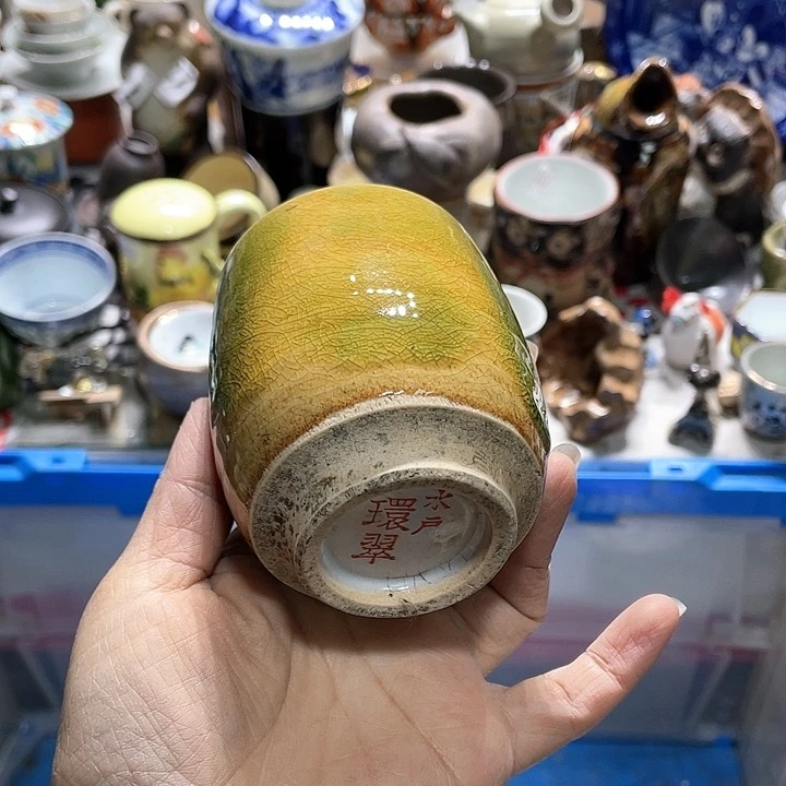 瓷片19.9包邮新疆西藏不发货