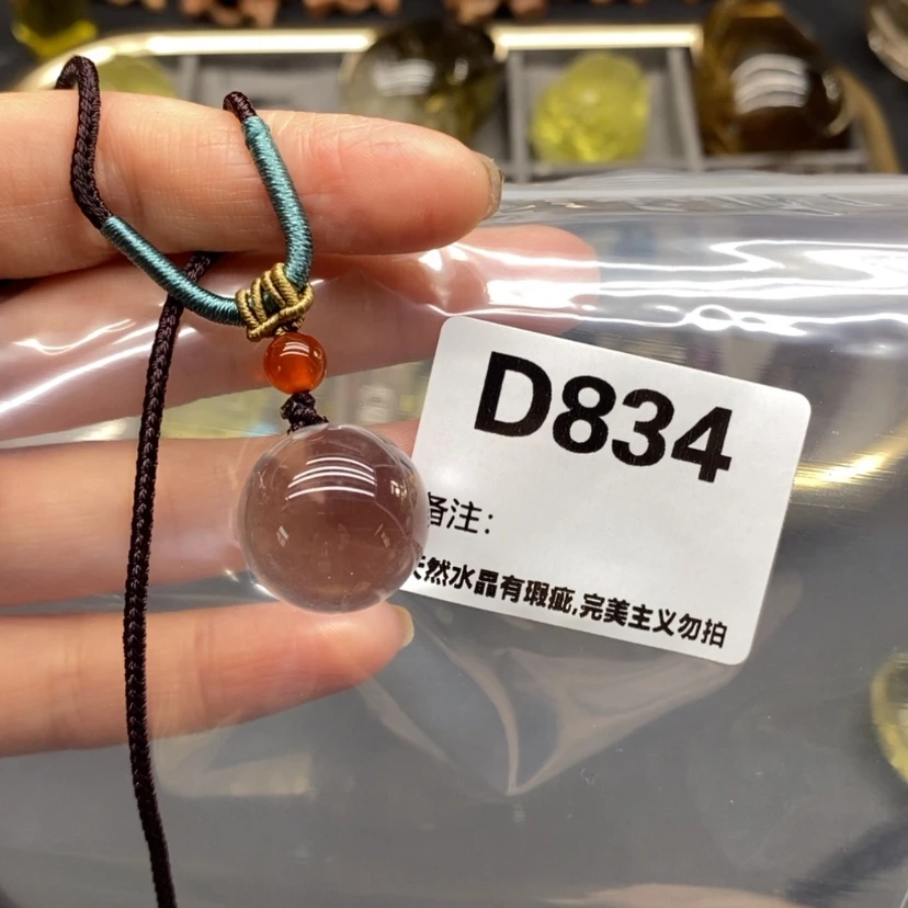 【闪购商品】未镶嵌珠宝半成品水晶