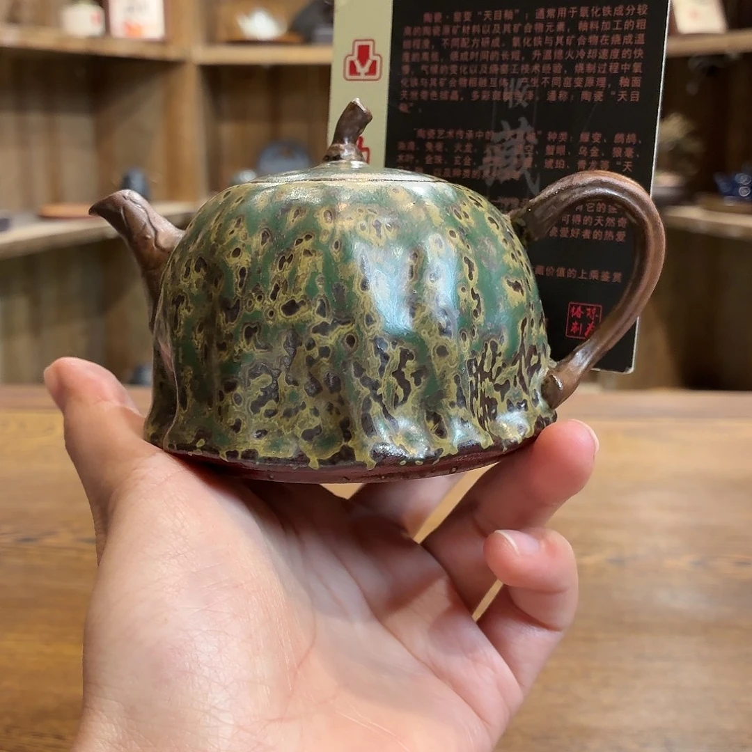 柴烧老岩泥茶器皿