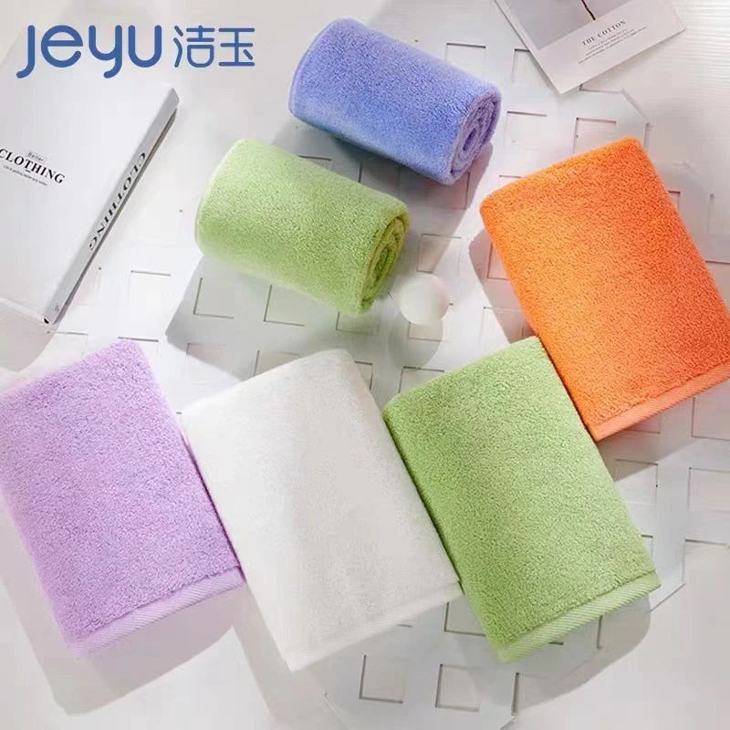 新疆棉Jeyu毛巾洗脸巾密封无菌包装加厚洗澡巾76*36厘米