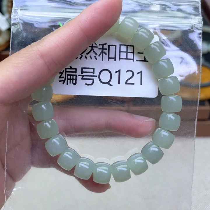 未镶嵌手链和田玉