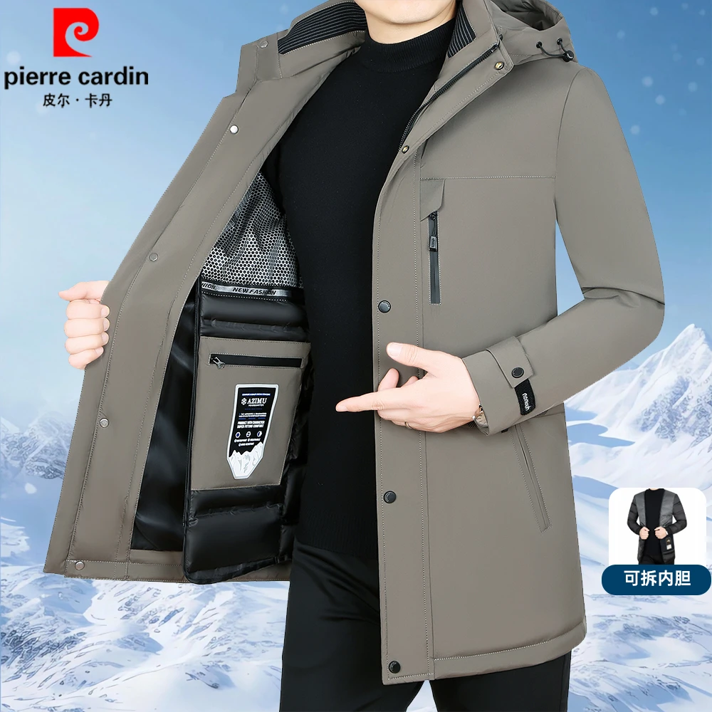 皮尔卡丹可拆卸内胆男装中长款羽绒服冬季中年男士加厚宽松派克服