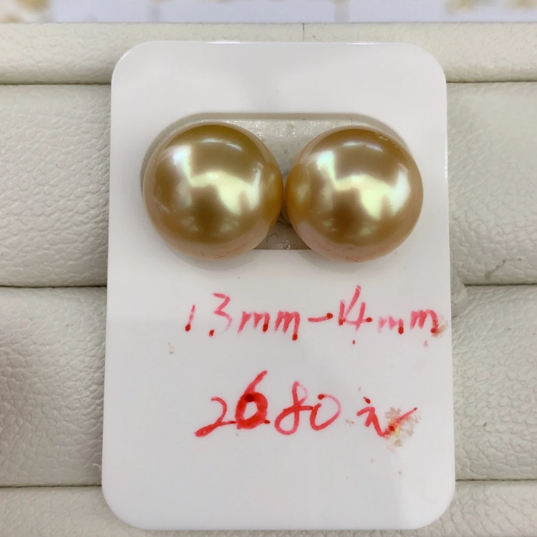 未镶嵌海水珍珠珍珠浓金正圆强光对珠13-14mm