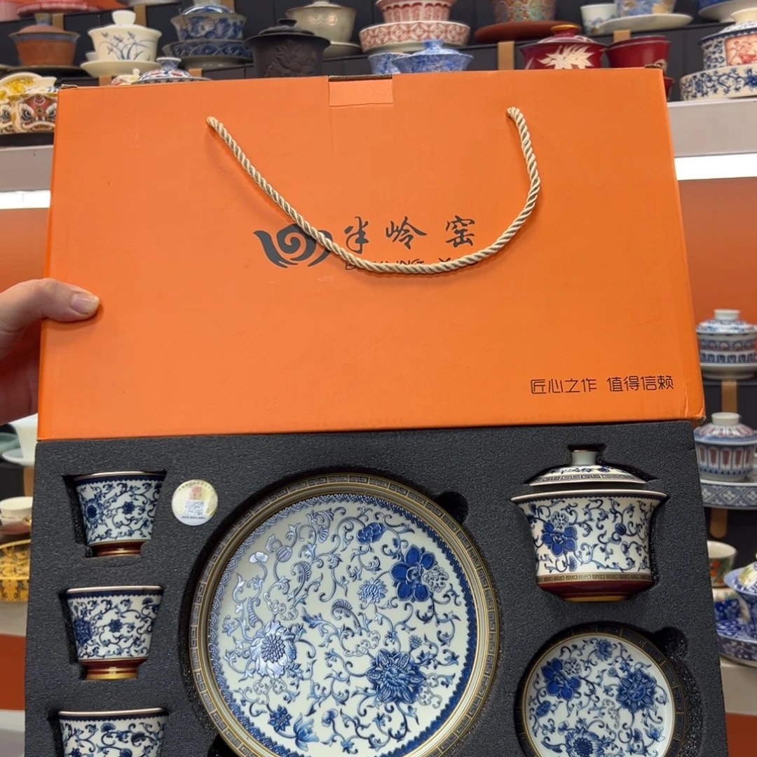 健健康康平平安安