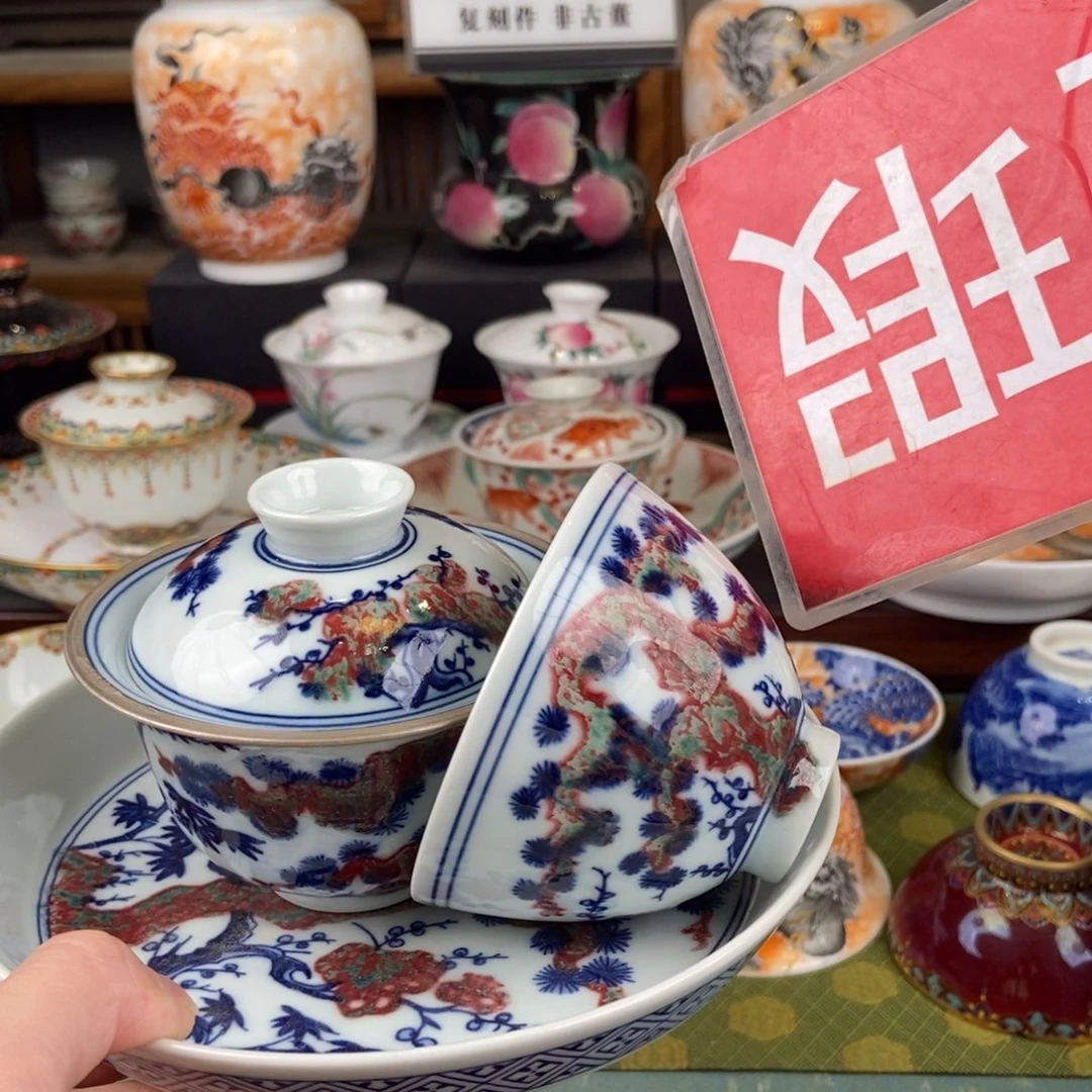 陶瓷的的设计师是一个