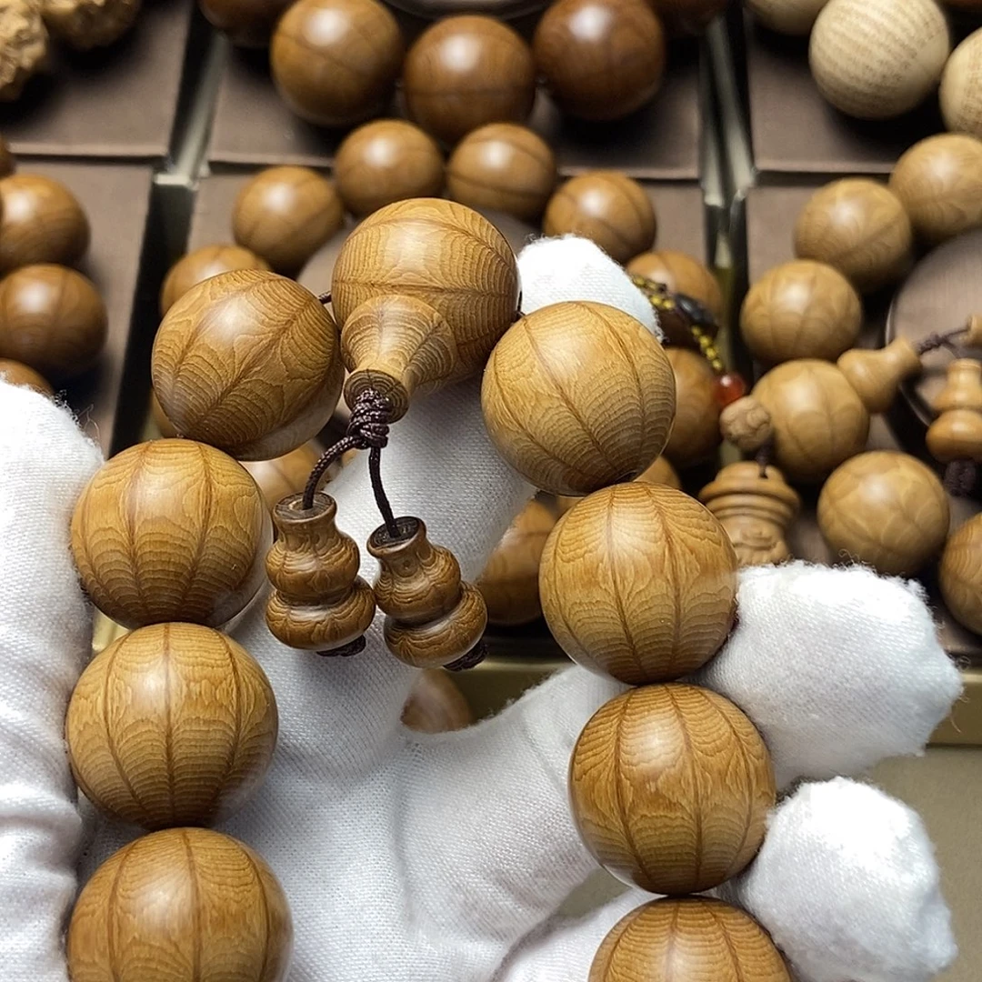 点***点六道木山西五台山