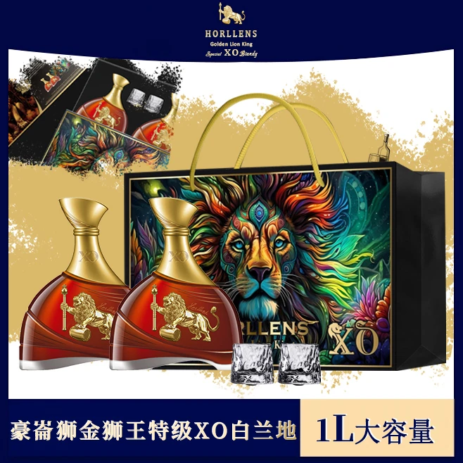 法国  豪崙狮金狮XO白兰地 1000ml*2 配对杯