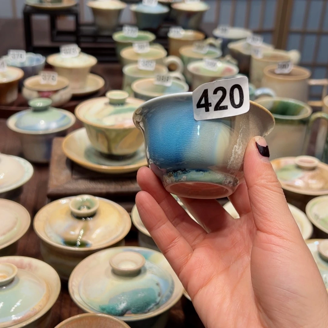 【闪购商品】420孤品特价福利不退换