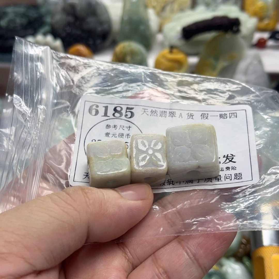 颈饰未镶嵌翡翠6185瑕疵