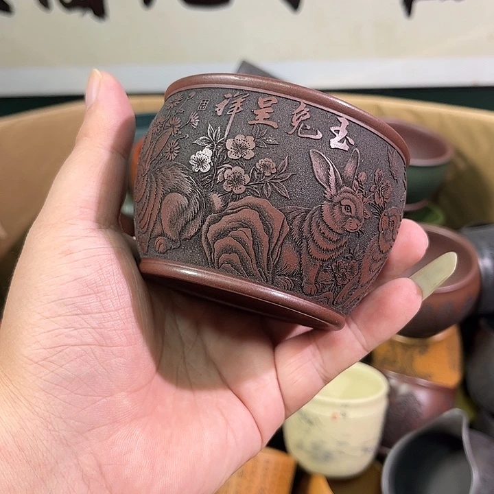 茶杯紫砂全手工 紫砂主人杯
