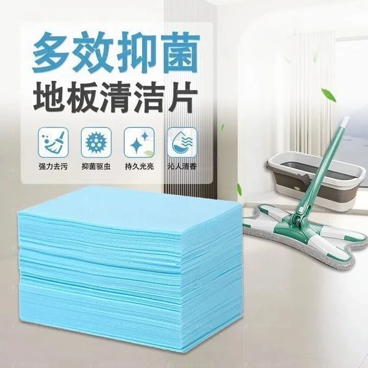 拖地清洁片杀菌留香家用清香型地板护理清洗片洗瓷砖木地板清洁剂