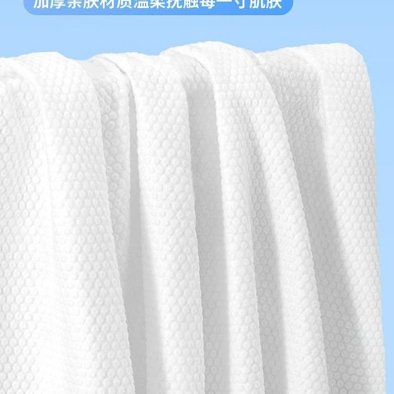 加厚一次性浴巾毛巾组合一包里一条毛巾一条浴巾 8袋