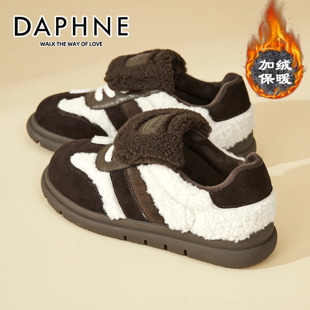 达芙妮加绒保暖棉鞋女冬季新款平底百搭毛毛鞋松糕软底时尚德训鞋