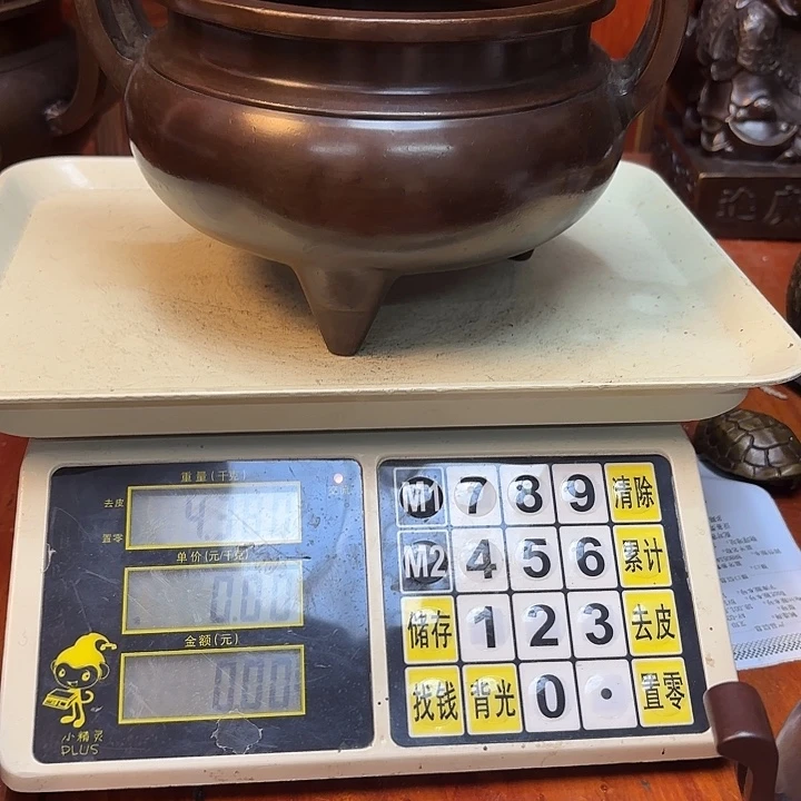 用***7直播间里福利多多