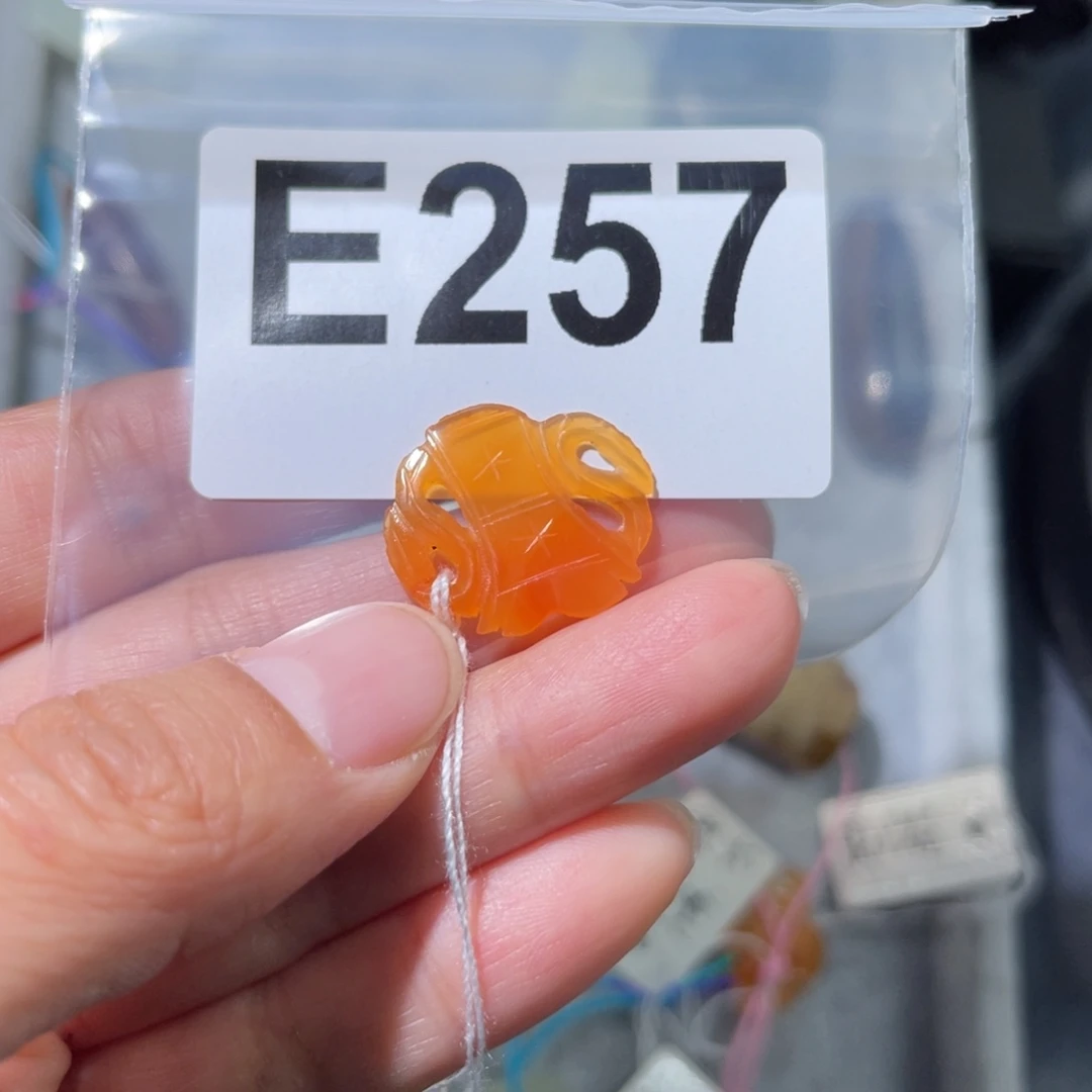 玛瑙/玉髓合金颈饰