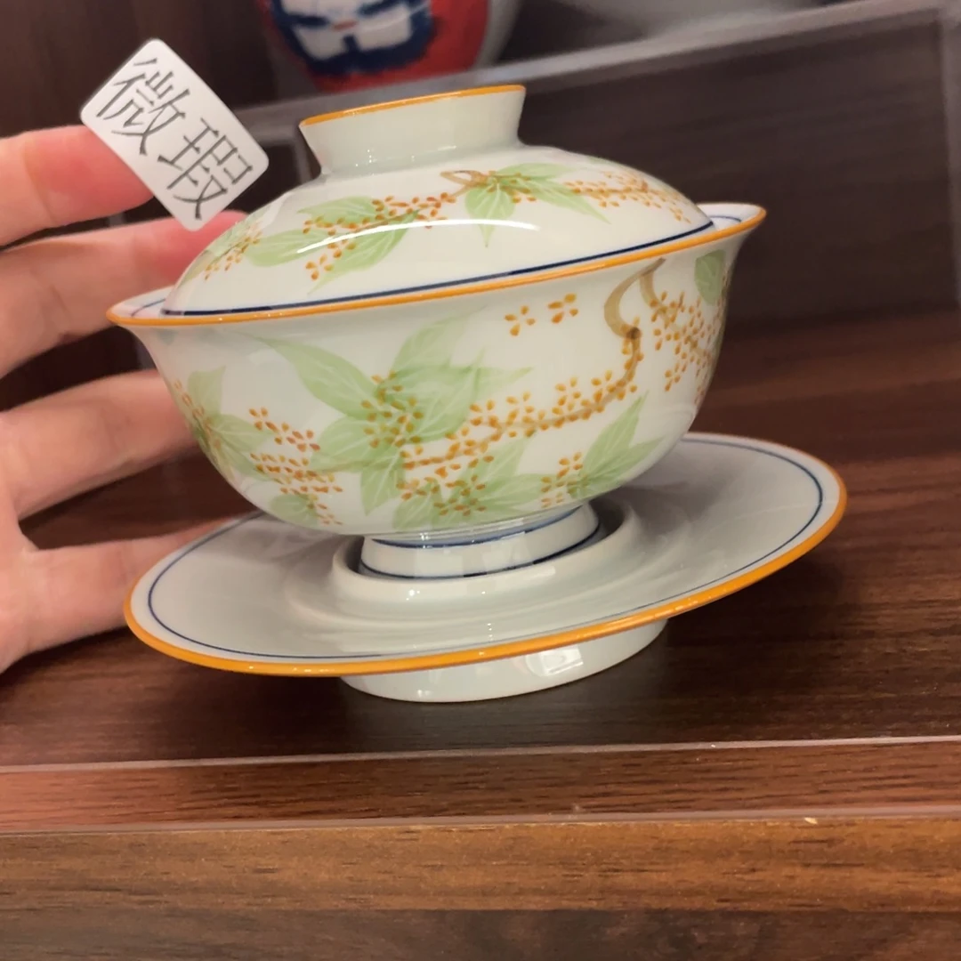 釉下手绘茶具微瑕