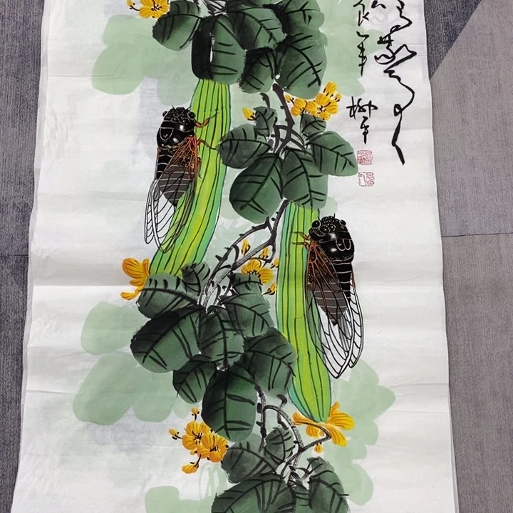 一二三四五六七八